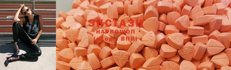 даркнет сайт  Избербаш  Ecstasy 280мг 